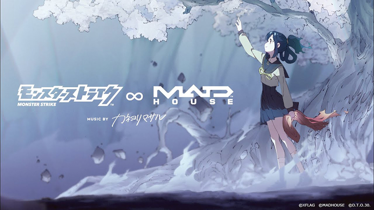 絶望粉砕少女∞アミダ