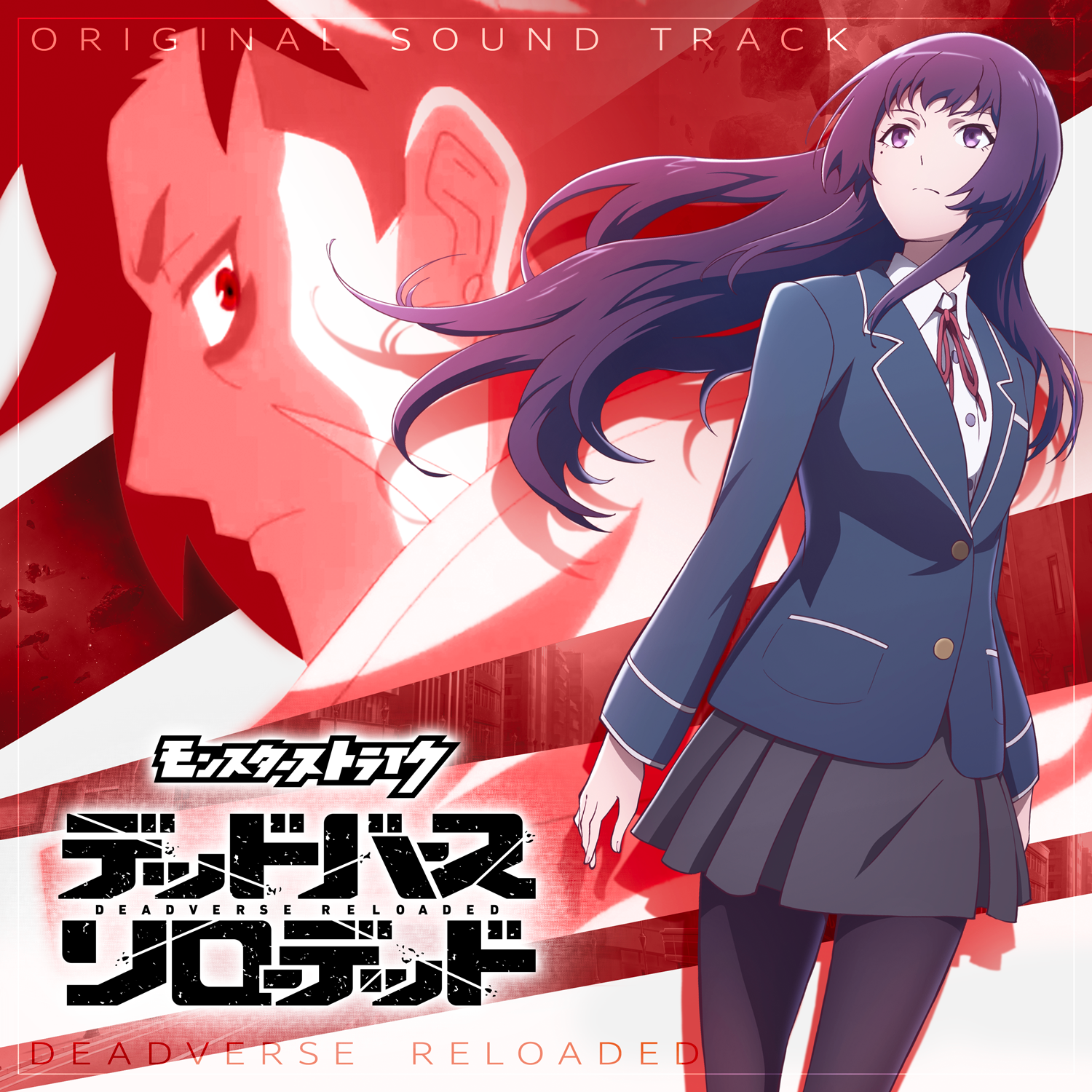 deadverse-relodaed_sound track.png