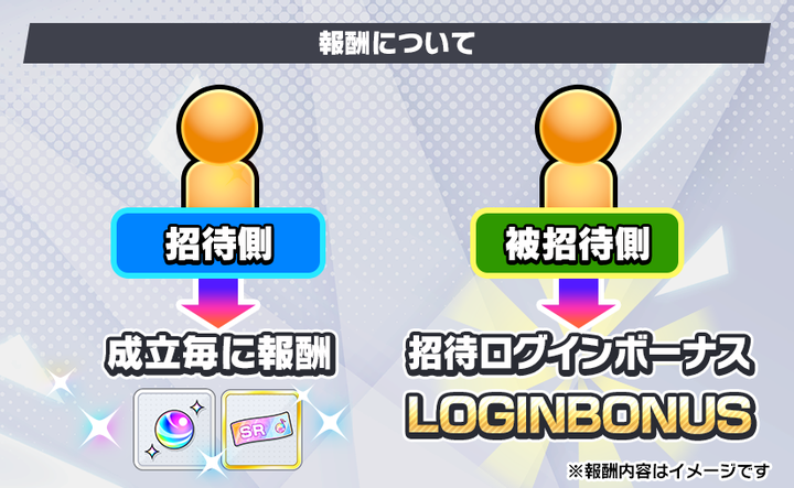 IMAGE_TUT_GUIDE_037.png