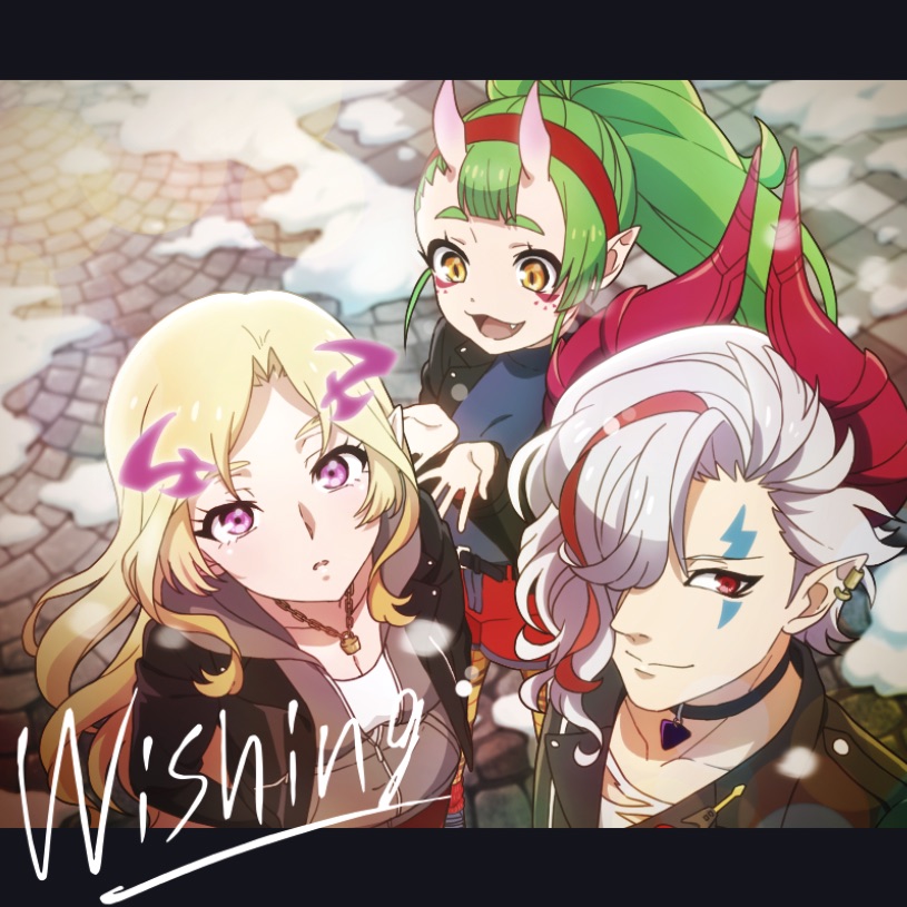 追記 12 1 背徳ピストルズ の新曲 Wishing が12 1 金 にリリース決定 Xflag発のオリジナルアニメ いたずら魔女と眠らない街 の主題 歌に ルシファーモデルのヘッドホンも発売 モンソニ 公式サイト